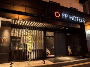 ＦＰ　ＨＯＴＥＬＳ　難波南：写真