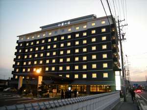 ホテルグランティア伊賀上野　和蔵の宿　−ルートインホテルズ−：写真
