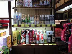 岡田旅館
