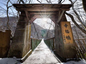 雪の幸福橋
