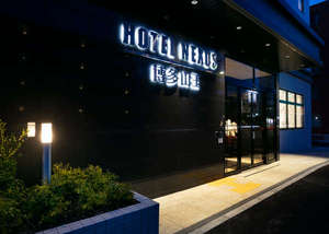 外観:アプローチ