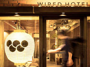 WIRED HOTEL ASAKUSA(ワイアードホテル浅草)