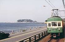 江ノ電で藤沢駅から江の島・鎌倉方面へ楽々アクセス