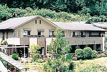 <b>和歌山県</b>のペットOKの宿: 旅館さかい