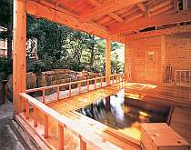 津軽藩本陣の宿　旅館　柳の湯