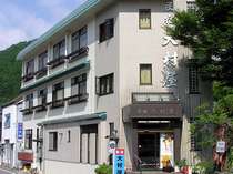 和歌山県のペットOKの宿: <b>温泉</b>民宿 大村屋
