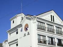 蟹のお宿 温泉旅館 鶴荘
