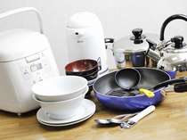 電磁調理器・フライパン・炊飯器などの調理器具は無料でレンタルしています。
