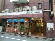 ビジネスホテル 新宿タウンホテル