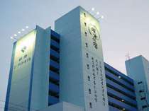 釧路シーサイドホテル 宿泊平均価格5169円 北海道の宿泊飲食特産品ガイド