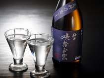 冬の純米生酒を一献