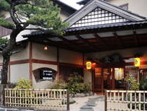 熱川温泉 源泉湯守り 玉翠館