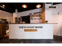 Tokyo Guest House Ouji Music Lounge