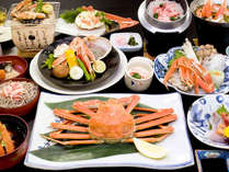 <12月~3月>冬の味覚!「まるごと一杯」かに料理を満喫する「かに会席」