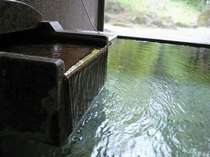 箱根十七湯の中で一番新しい『蛸川（たこがわ）温泉』