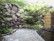 湯田温泉　セントコア山口