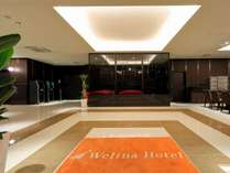 Welina Hotel ږx