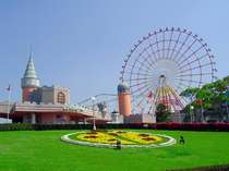 【遊園地】グリーンランド