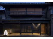 The Machiya Hotel