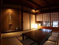 旅宿　やなせ屋