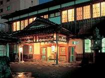 函館 <b>湯の川温泉</b> 割烹旅館 若松（北海道）