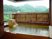 萩姫の湯　栄楽館