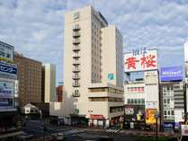 チサンホテル宇都宮