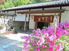 *自然溢れる京の奥座敷“門前茶屋”へようこそ。