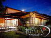 星空の降りそそぐ宿、城下町金沢で創業250年の老舗【あたらしや】お二人の想い出となる感動の星空です。