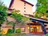 2010年1月新生「菊池観光ホテル」がオープン致します！