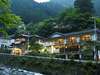 おもいでの宿 湯の島館