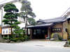 ■外観■鳥取空港よりタクシーで約25分。静かな温泉街に佇む鄙びた老舗旅館です。