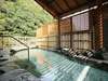 地上20ｍの展望露天風呂。箱根の自然に包まれ気分爽快！