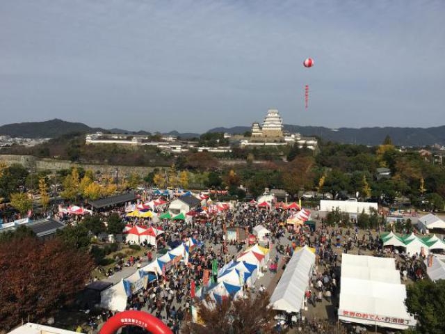 姫路食博2017&第5回全国ご当地おでんと地酒サミットin姫路