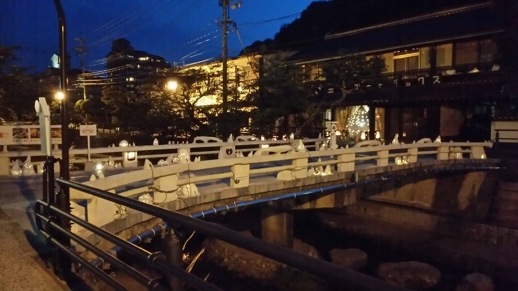 玉造温泉