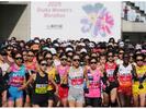 大阪国際女子マラソン