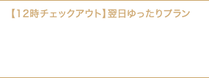 1 ¥5,650`yHtzy12`FbNAEgzv