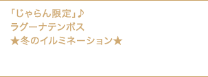 1 ¥9,500`yHtzuv􃉃O[ie{X~̃C~l[V
