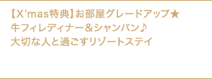 1 ¥20,400`yQHtzyw'masTzO[hAbvtBfBi[Vp؂ȐlƉ߂][gXeC