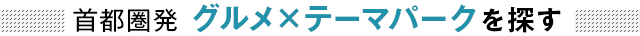 s@O~e[}p[NT