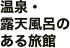 EIVĈ闷