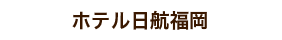 zeq