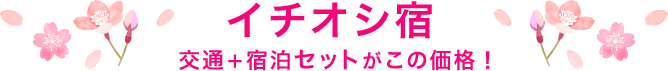 C`IVh ʁ{hZbg̉iI