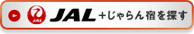 JAL{hT
