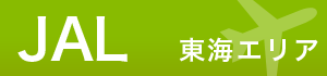 JALCGA