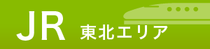 JRkGA