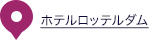 zebe_