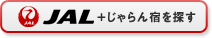 JAL{hT