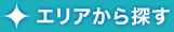 GAT