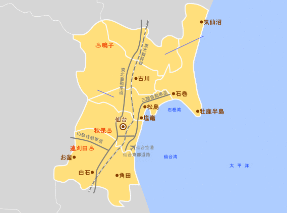 宮城のホテル 旅館 宿泊予約は じゃらんnet
